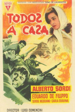Постер фильма Все по домам (1960)