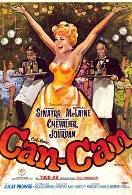 Постер фильма Канкан (1960)