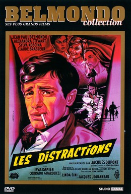 Постер фильма Развлечения (1960)