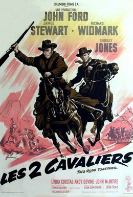 Постер фильма Два всадника (1961)