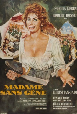 Постер фильма Мадам Сан-Жен (1961)