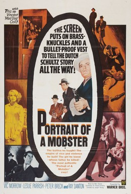 Постер фильма Портрет гангстера (1961)