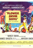 Песня барабана цветов (1961)