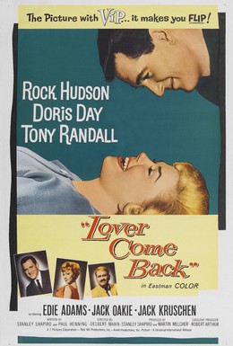 Постер фильма Вернись, моя любовь (1961)