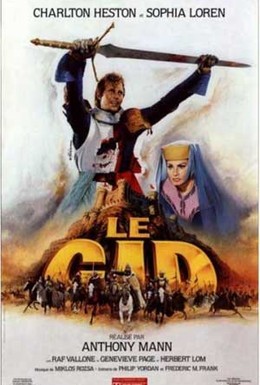 Постер фильма Эль Сид (1961)