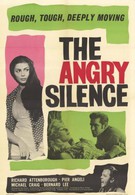 Сердитая тишина (1960)