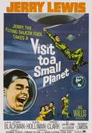 Визит на маленькую планету (1960)