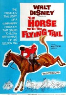 Лошадь с летучим хвостом (1960)
