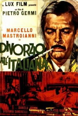 Постер фильма Развод по-итальянски (1961)