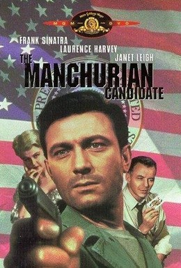 Постер фильма Маньчжурский кандидат (1962)