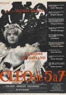 Клео от 5 до 7 (1962)