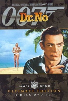 Постер фильма Доктор Ноу (1962)