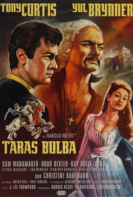 Постер фильма Тарас Бульба (1962)