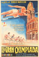 Великая Олимпиада (1961)