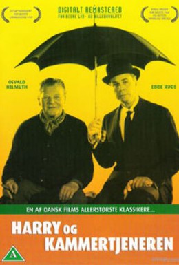Постер фильма Гарри и дворецкий (1961)