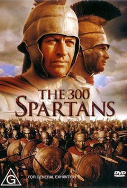 Постер фильма 300 спартанцев (1962)