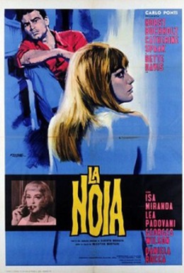 Постер фильма Скука (1963)