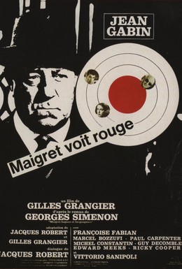 Постер фильма Мегрэ и гангстеры (1963)