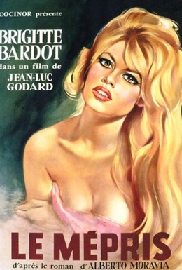 Постер фильма Презрение (1963)