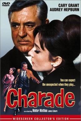Постер фильма Шарада (1963)