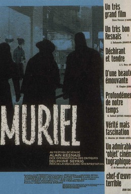 Постер фильма Мюриэль, или Время возвращения (1963)