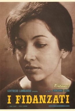 Постер фильма Женихи (1963)