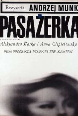 Постер фильма Пассажирка (1963)