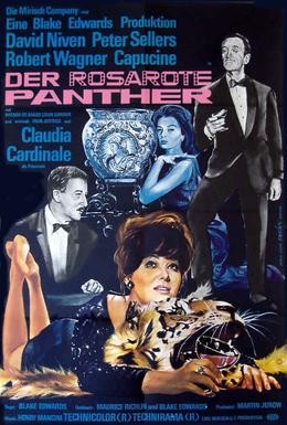Постер фильма Розовая пантера (1963)