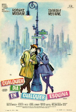 Постер фильма Двое на качелях (1962)