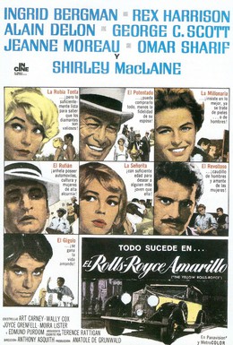 Постер фильма Желтый роллс-ройс (1964)