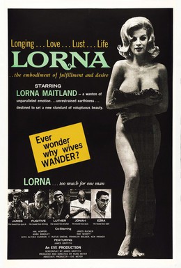 Постер фильма Лорна (1964)
