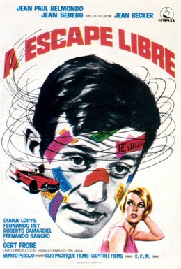 Постер фильма Счастливый побег (1964)