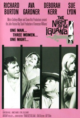 Постер фильма Ночь игуаны (1964)