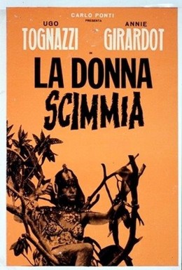 Постер фильма Женщина-обезьяна (1964)
