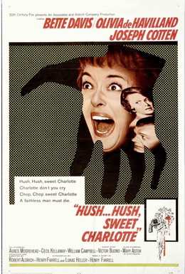 Постер фильма Тише... тише, милая Шарлотта (1964)