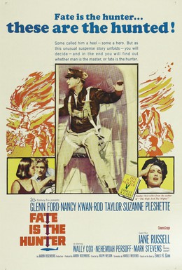 Постер фильма Судьба-охотник (1964)