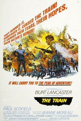 Постер фильма Поезд (1964)
