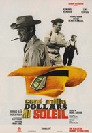 Сто тысяч долларов на солнце (1964)