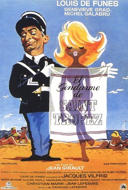 Постер фильма Жандарм из Сен-Тропе (1964)