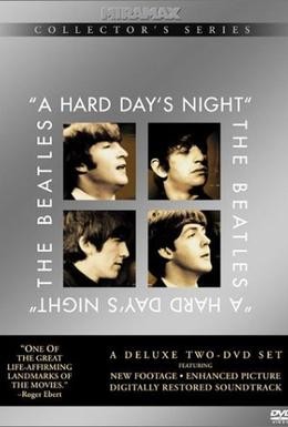 Постер фильма The Beatles: Вечер трудного дня (1964)