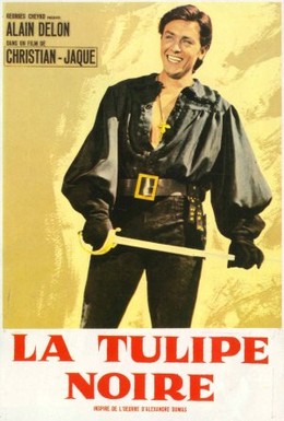 Постер фильма Черный тюльпан (1964)