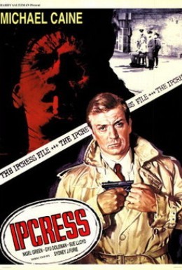 Постер фильма Досье Ипкресс (1965)