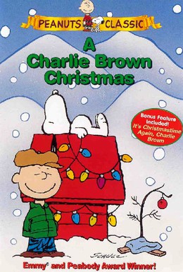Постер фильма Рождество Чарли Брауна (1965)