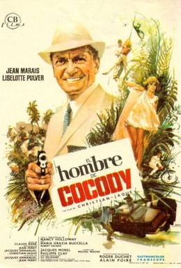 Постер фильма Джентльмен из Кокоди (1965)