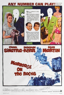 Постер фильма Свадьба на скалах (1965)