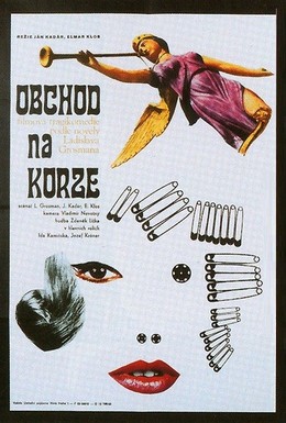 Постер фильма Магазин на площади (1965)