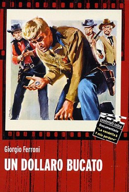 Постер фильма Прострелянный доллар (1965)