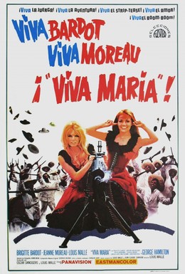 Постер фильма Вива Мария! (1965)