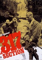 317-й взвод (1965)