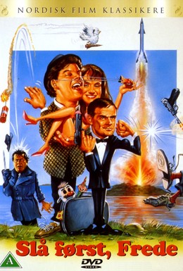 Постер фильма Бей первым, Фредди! (1965)